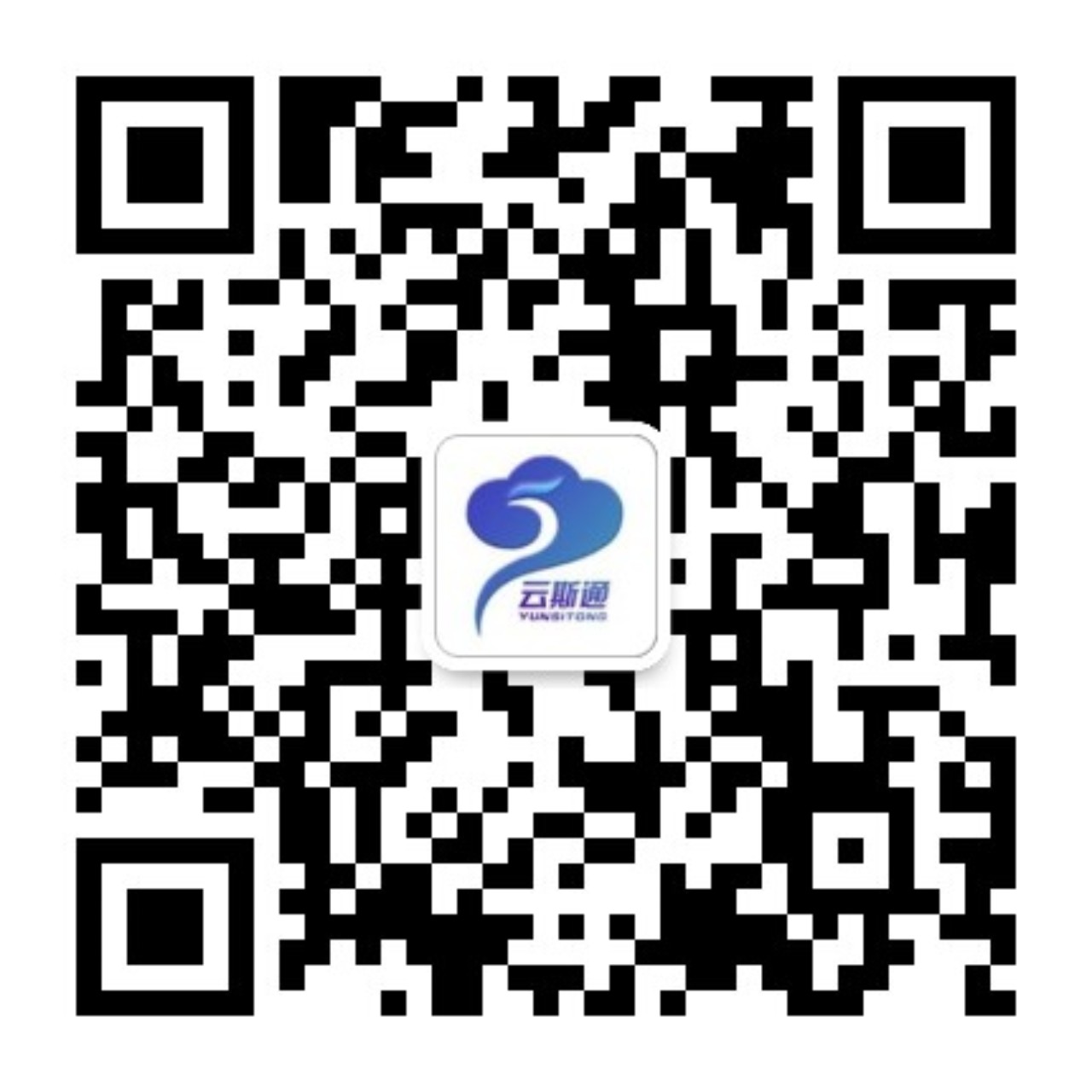 云斯通小程序二维码
